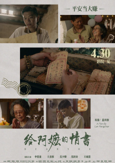 亚洲人人精品