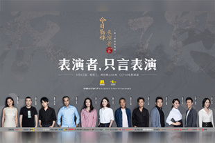 亚洲人人精品